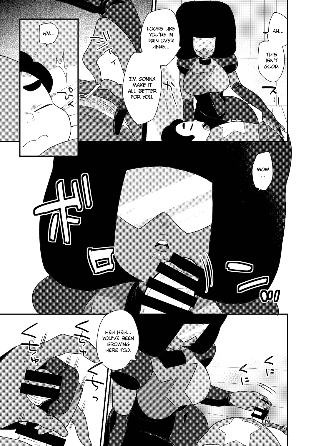 Garnet page 3 full