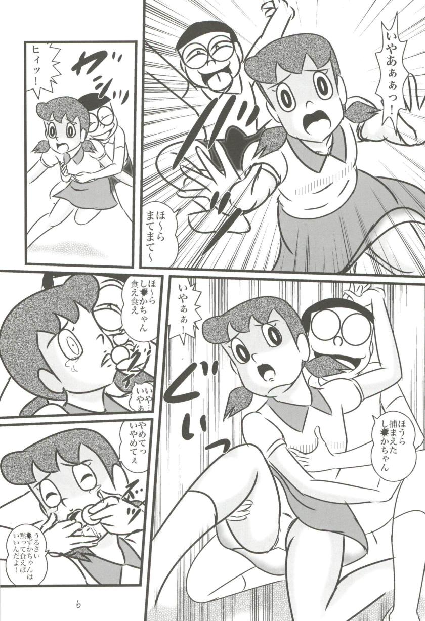 F19 page 6 full