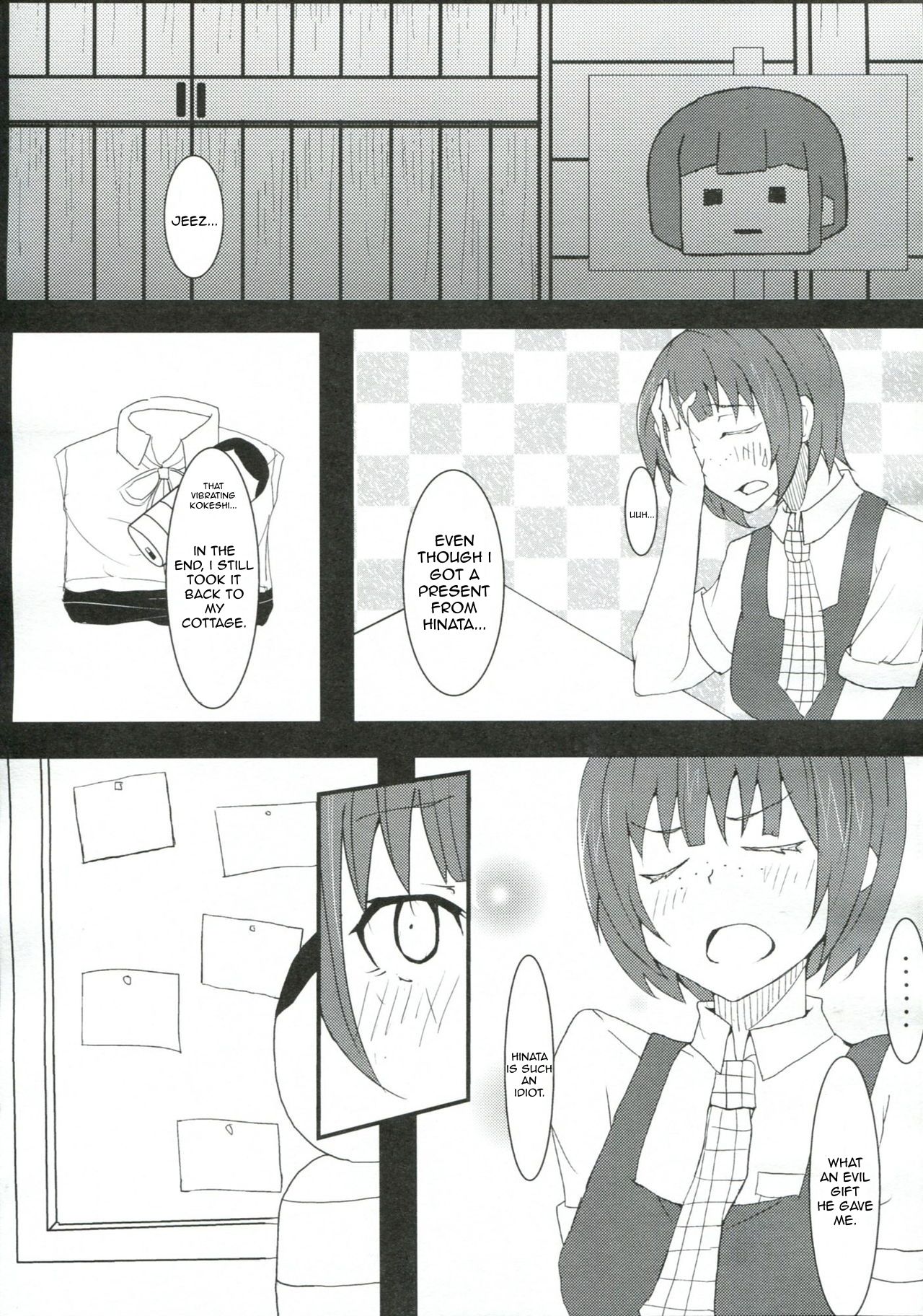 Chou Koukou Kyuu no Kokeshi Soudou page 6 full