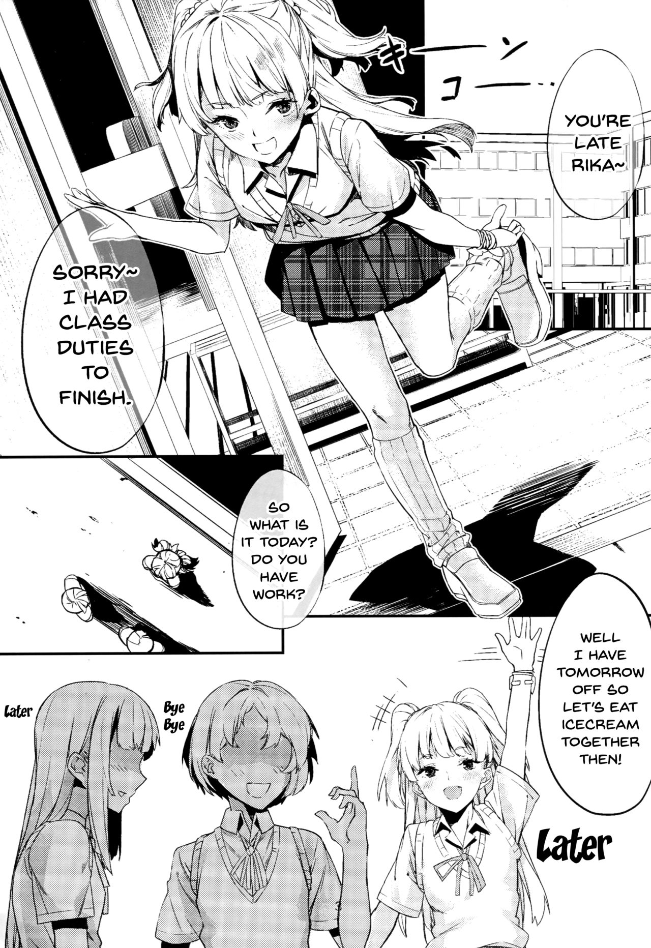 Jougasaki Rika ga Oyaji ni Saimin Choukyou sareru Boutoubanashi | The Story of how Jougasaki Rika Was Hypnotized And Trained By An Older Man page 2 full