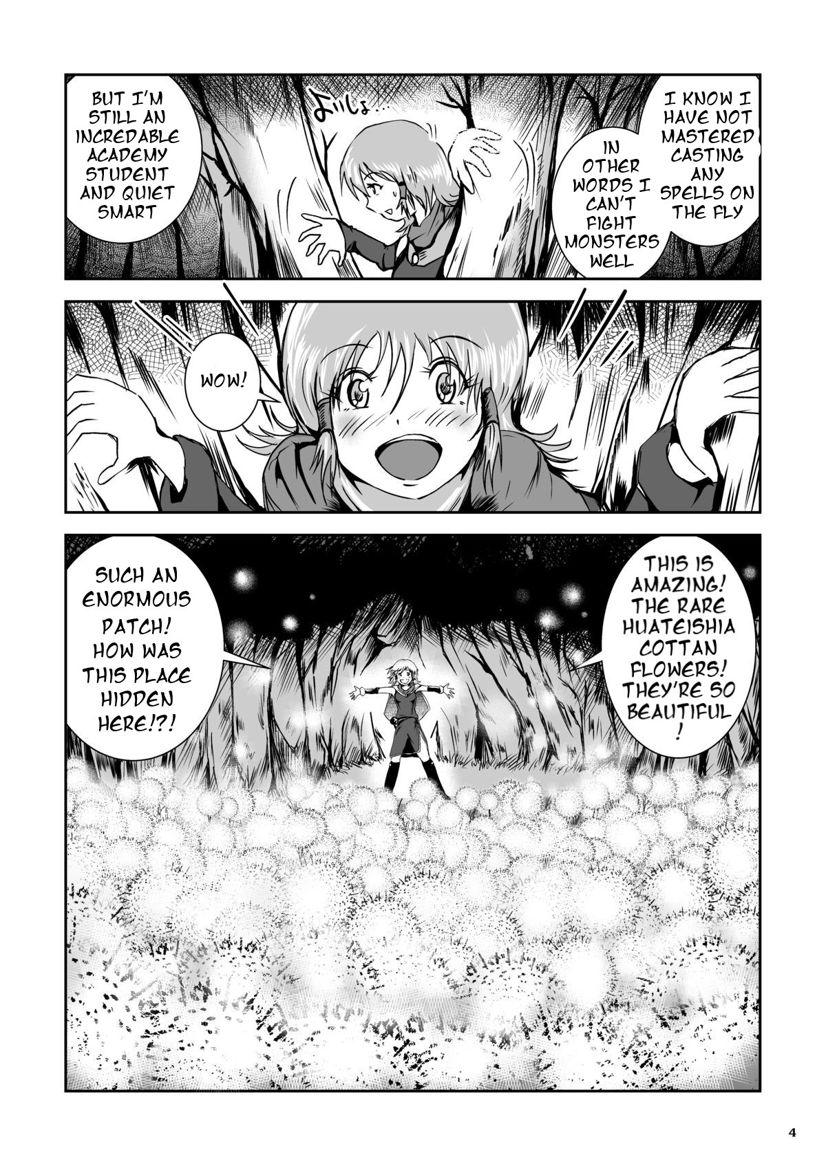Atsui Suana de Ase-Ippai no Kaeru Kan page 4 full