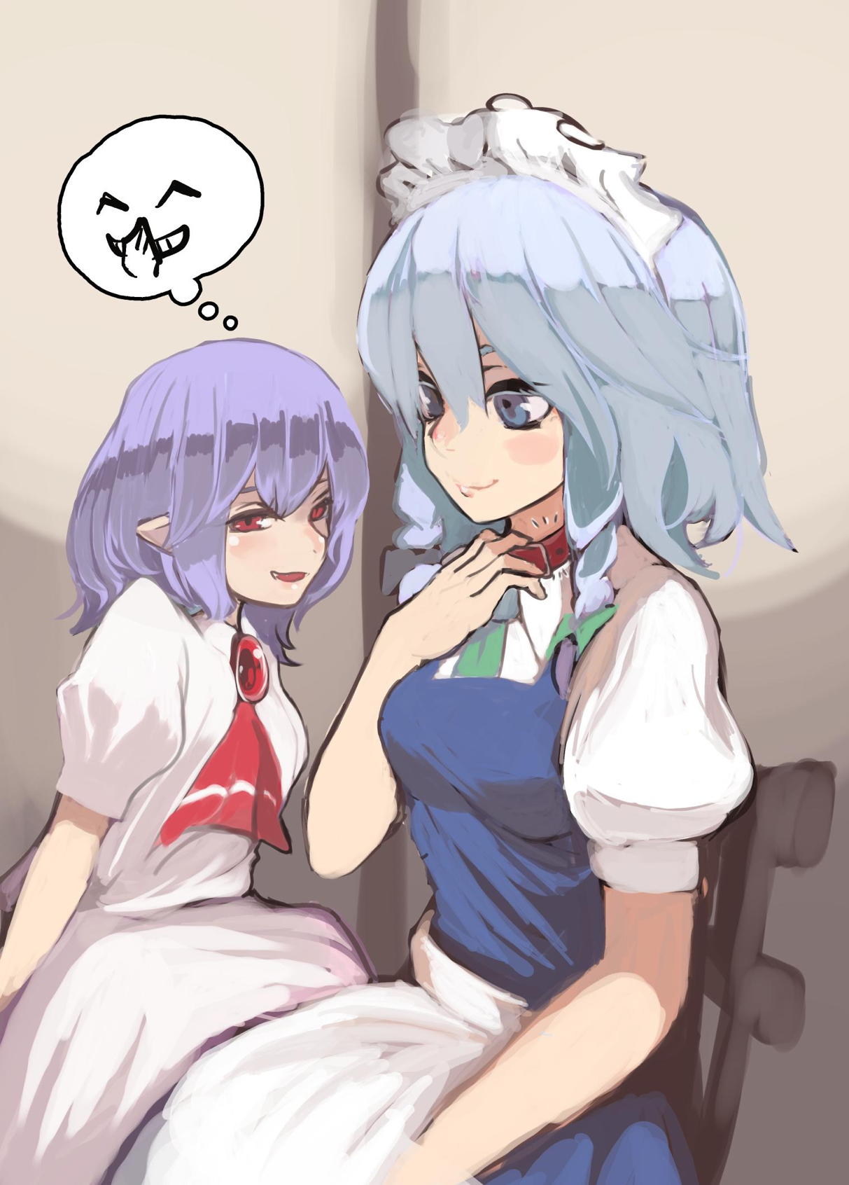 Watashi, Inu o Kaitai wa. page 3 full