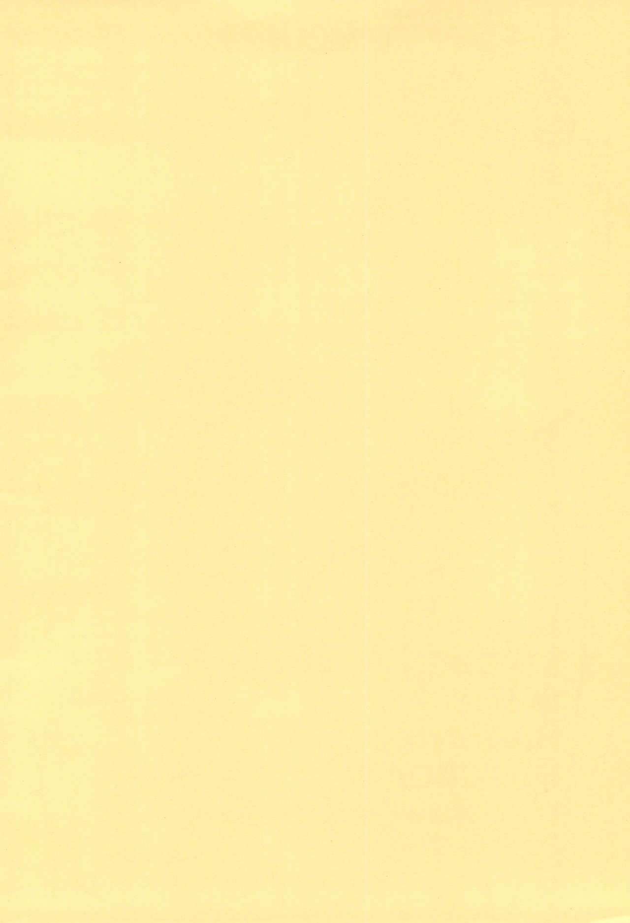 Kanwakyuudai page 2 full