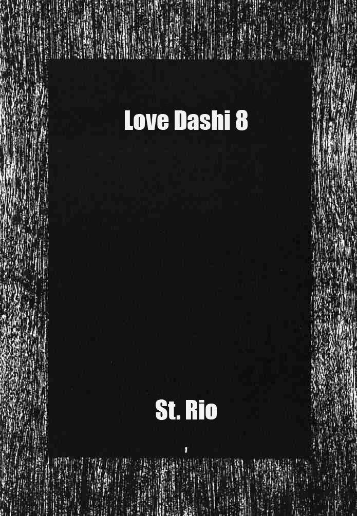 Love Dasi 8 page 2 full
