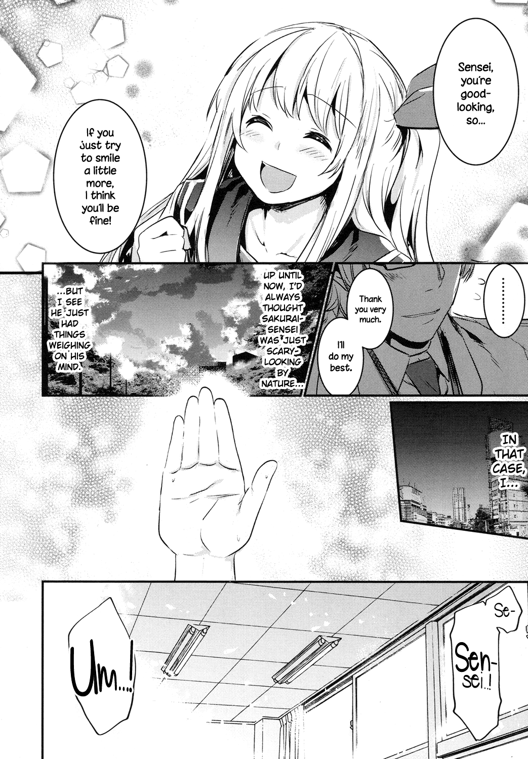 Hibari Renren Kochi Tsuyoshi | Skylarks, Longing, Strong Spring Winds page 8 full