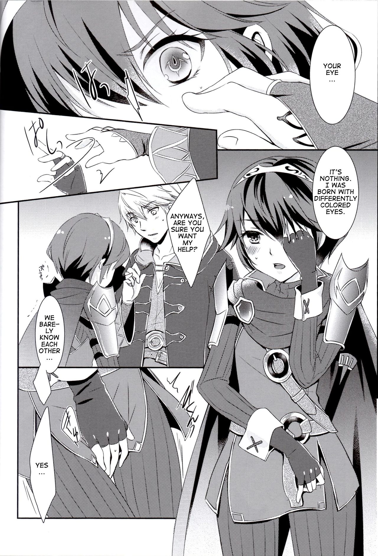 Shinai Naru Anata e page 4 full