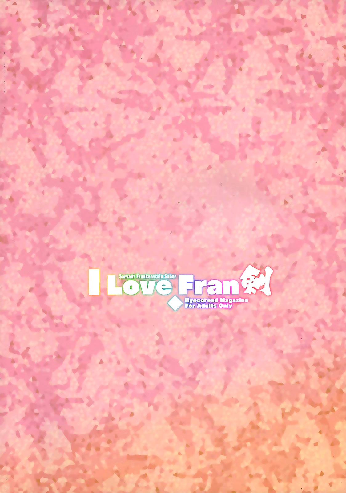 I Love Franken page 3 full