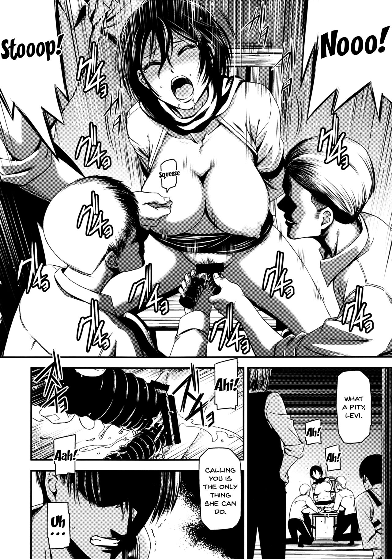 ATTACK ON KIYOTAN page 9 full