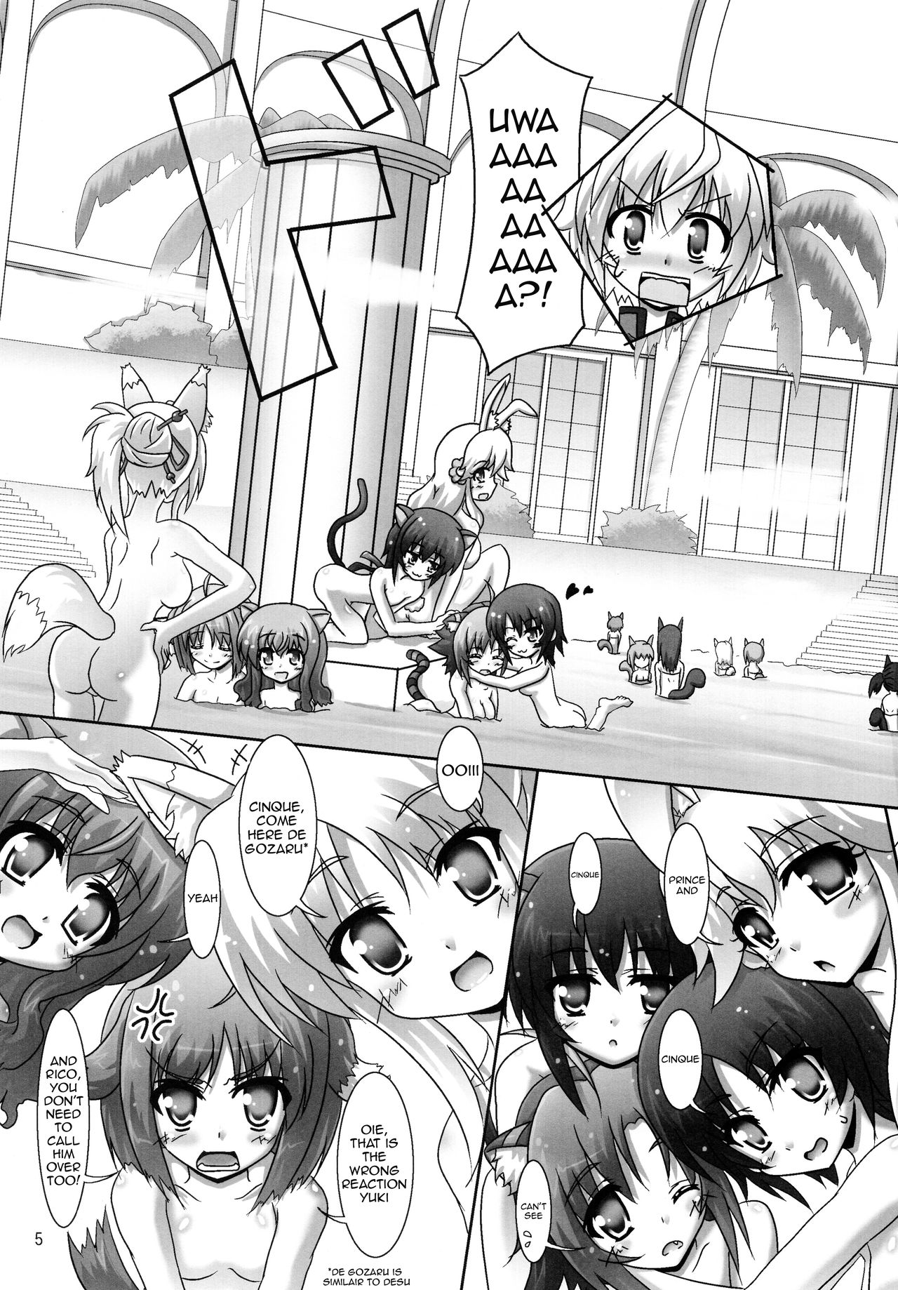 Ofuro DAYS 4 | Bath DAYS 4 page 5 full