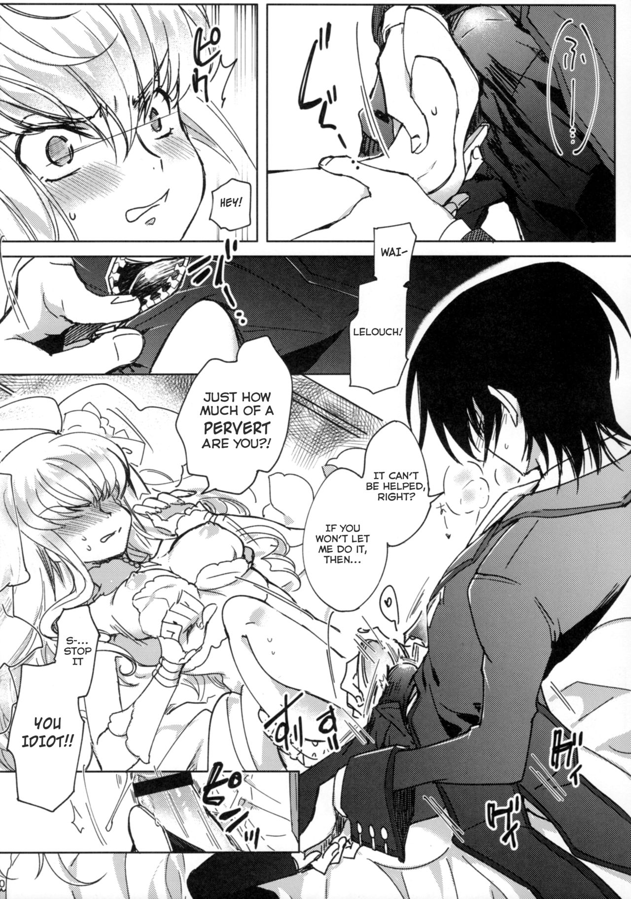 White Noise page 9 full
