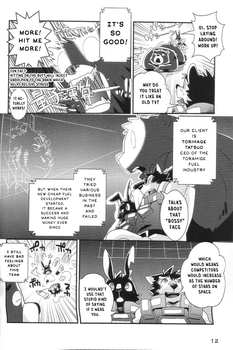 Boom Boom Satellites Chapter 1: A Dangerous Gift page 10 full