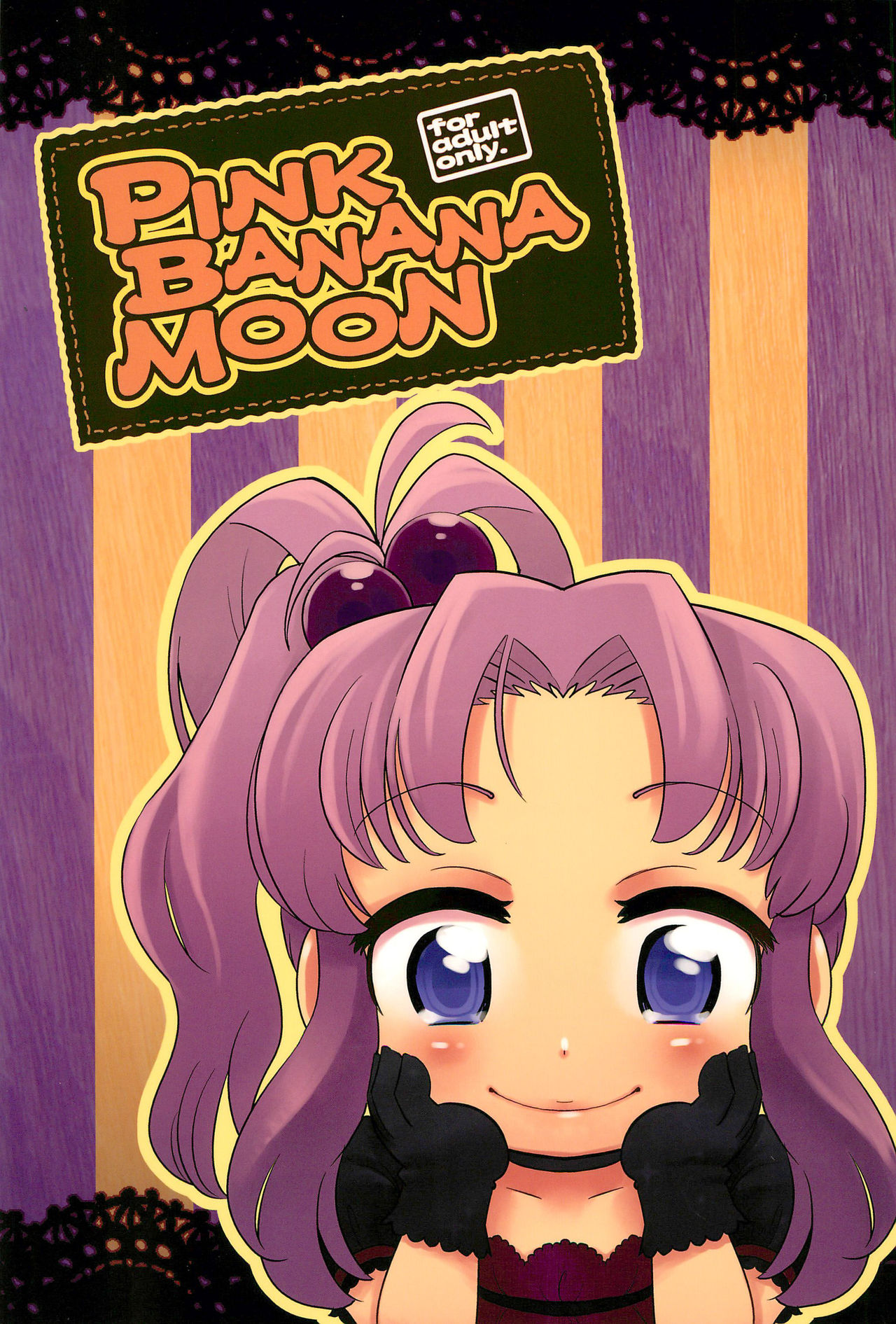 Pink Banana Moon page 1 full