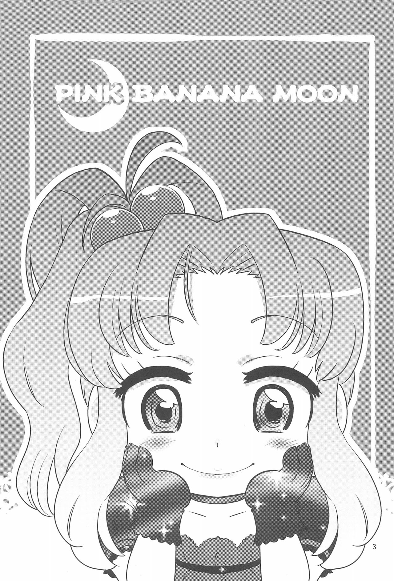 Pink Banana Moon page 3 full