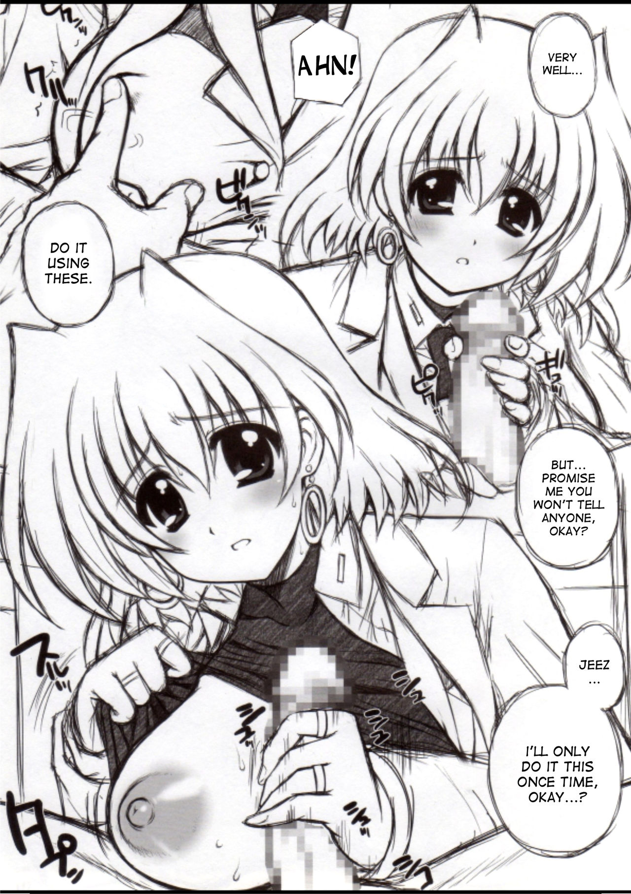 Y.D.M Ver.SH Limited Edition page 5 full