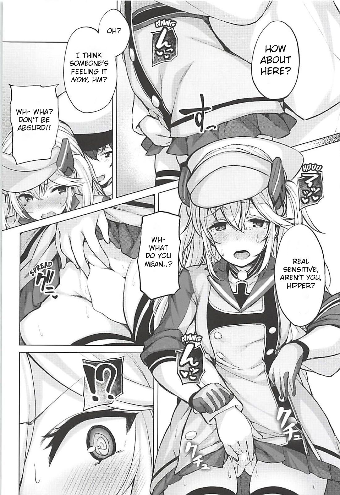 Tekketsukan no Susume page 4 full