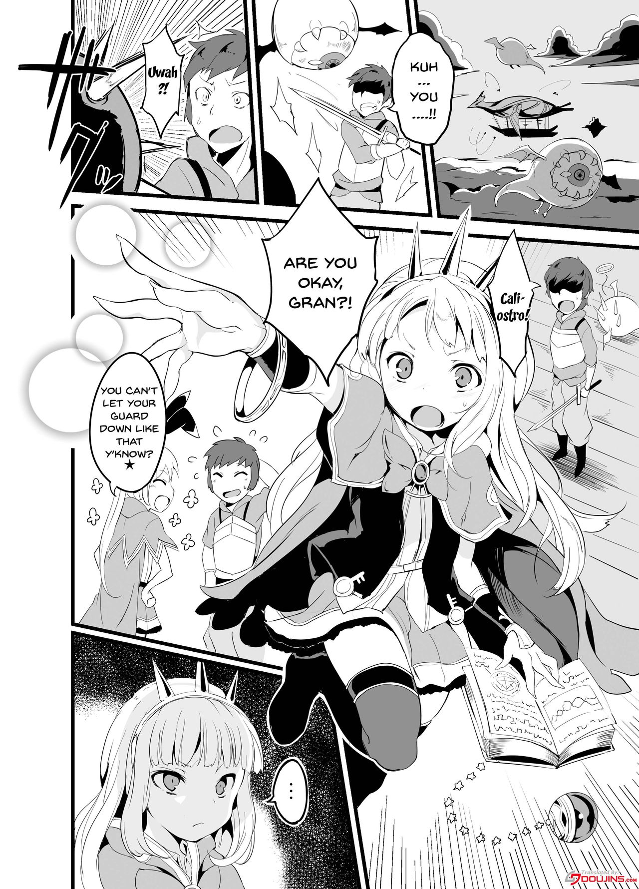 GraBlu Darkness Mizu | GraBlu Darkness Water page 2 full