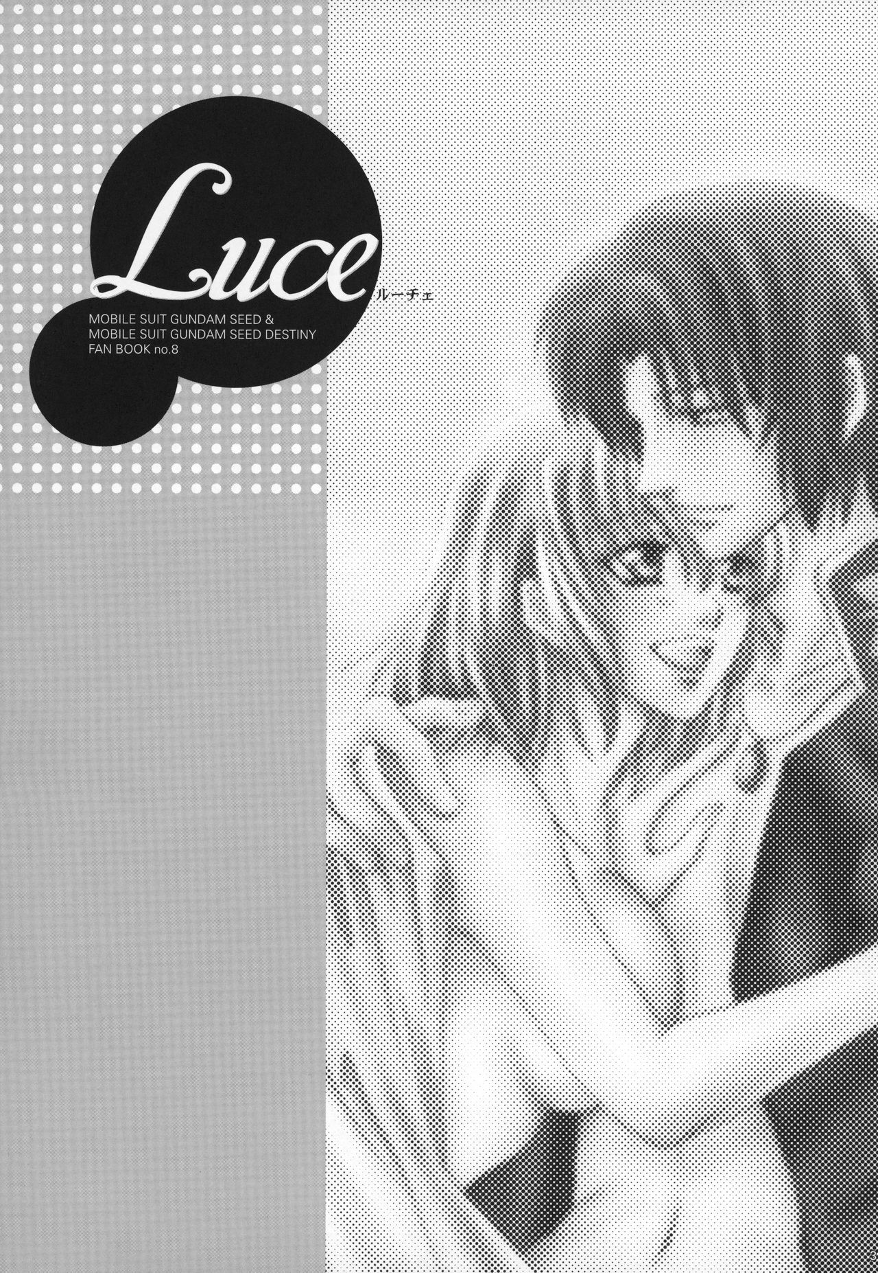 Luce page 4 full