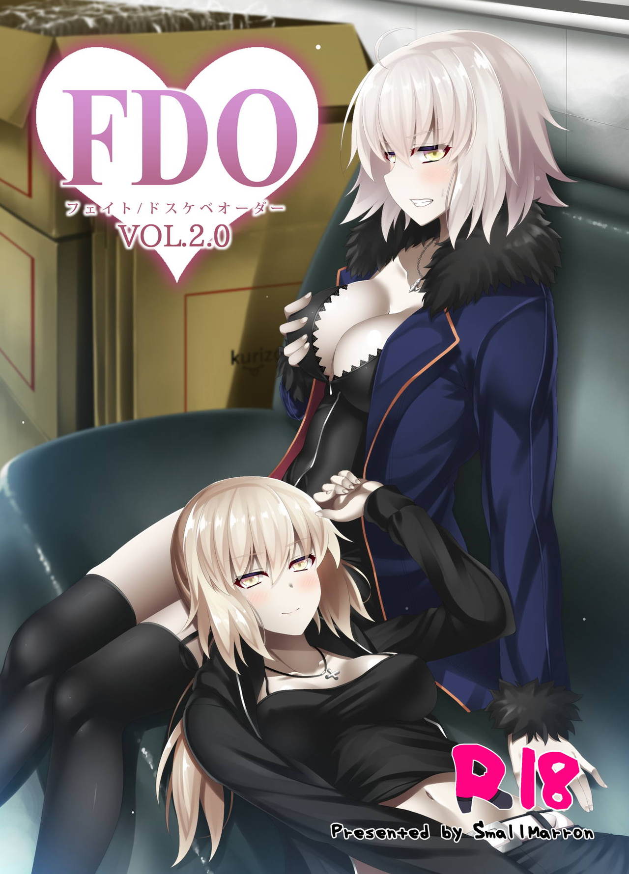 FDO Fate/Dosukebe Order VOL.2.0 page 1 full