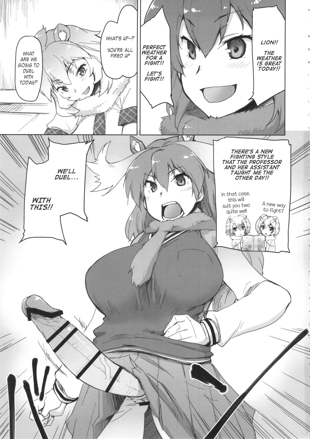 RaiHera Ikkiuchi page 2 full