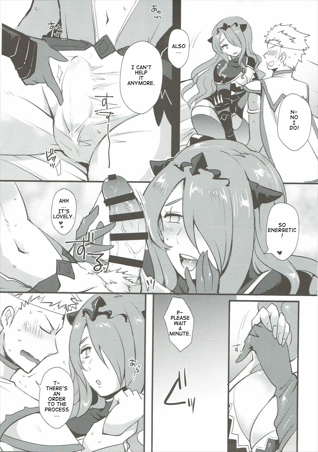Shikkoku ni Michibikareshi Geppaku wa Koyoi Uruwashiku page 6 full