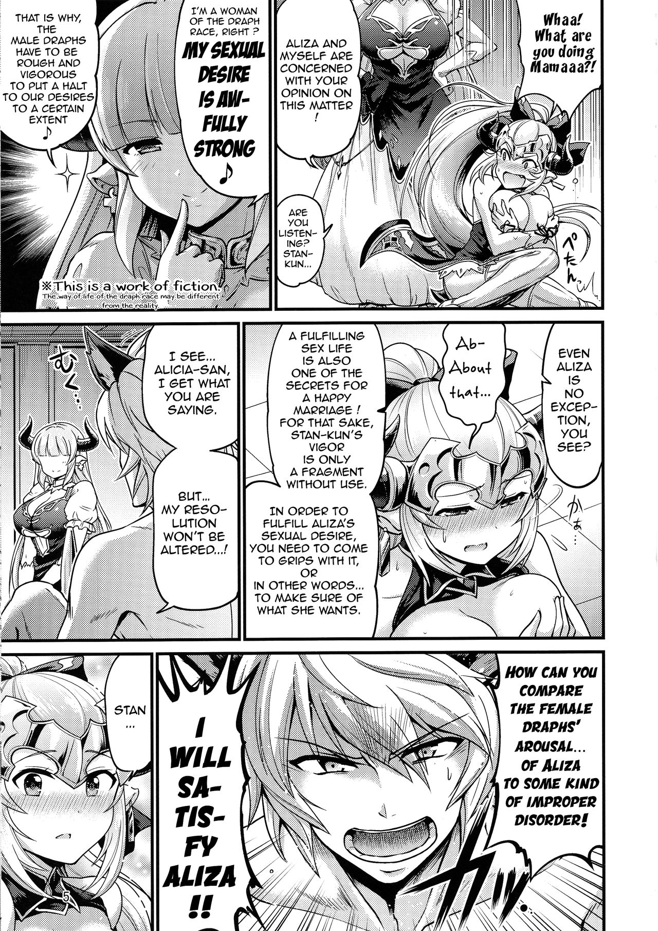 Aliza to Alicia ni Stan-kun ga Shiboritorareru Hon page 4 full