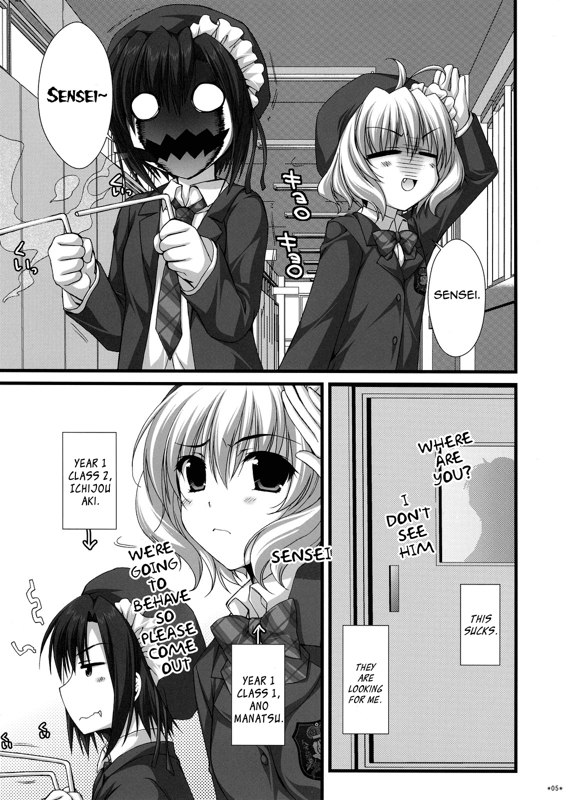 Expert ni Narimashita! 3 page 4 full