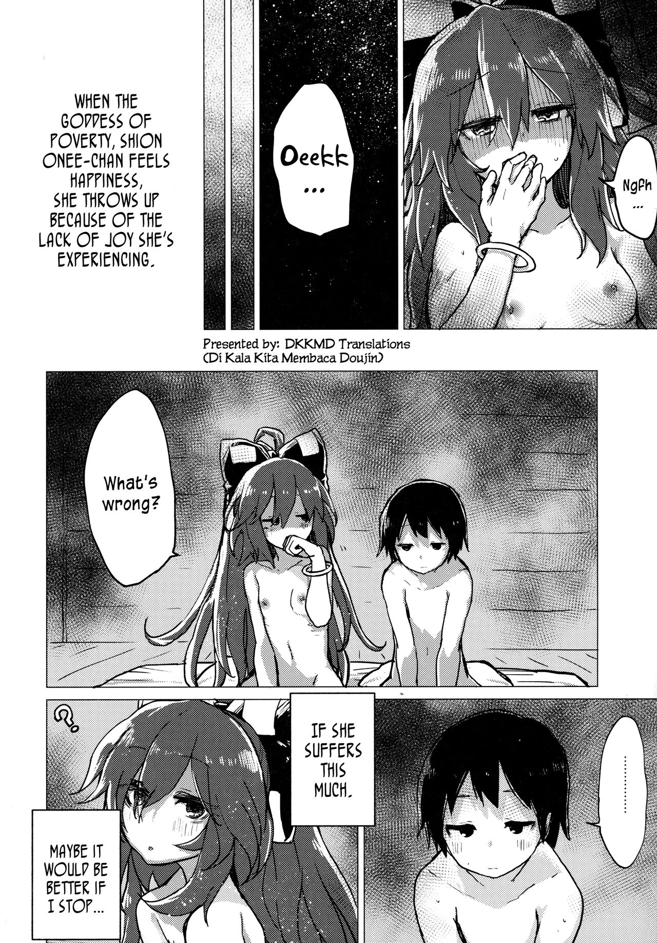 Shion Onee-chan to Kazoku de Itsuzukeru Hon page 3 full