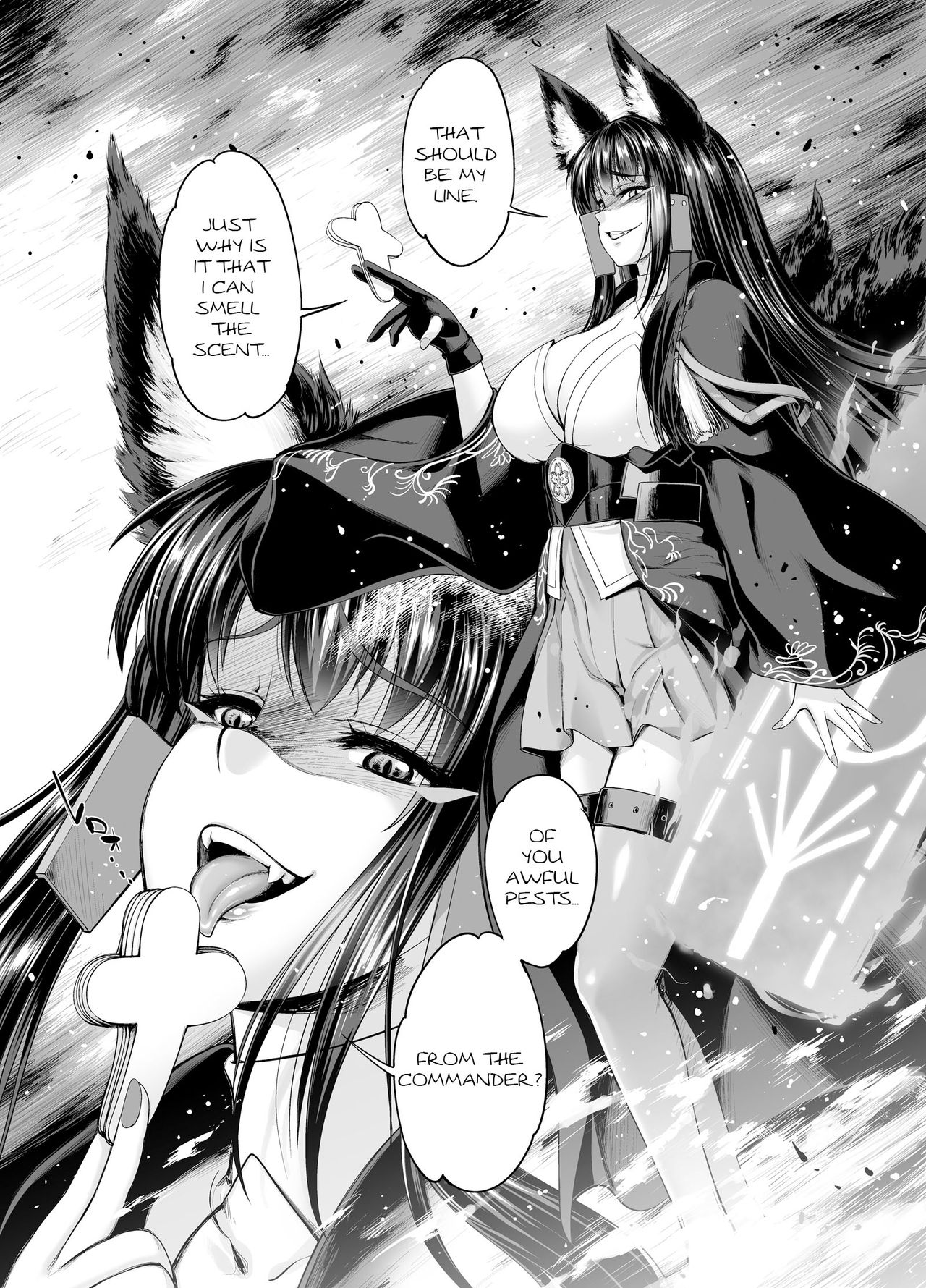 Akagiwazurai | Akagi Syndrome page 3 full