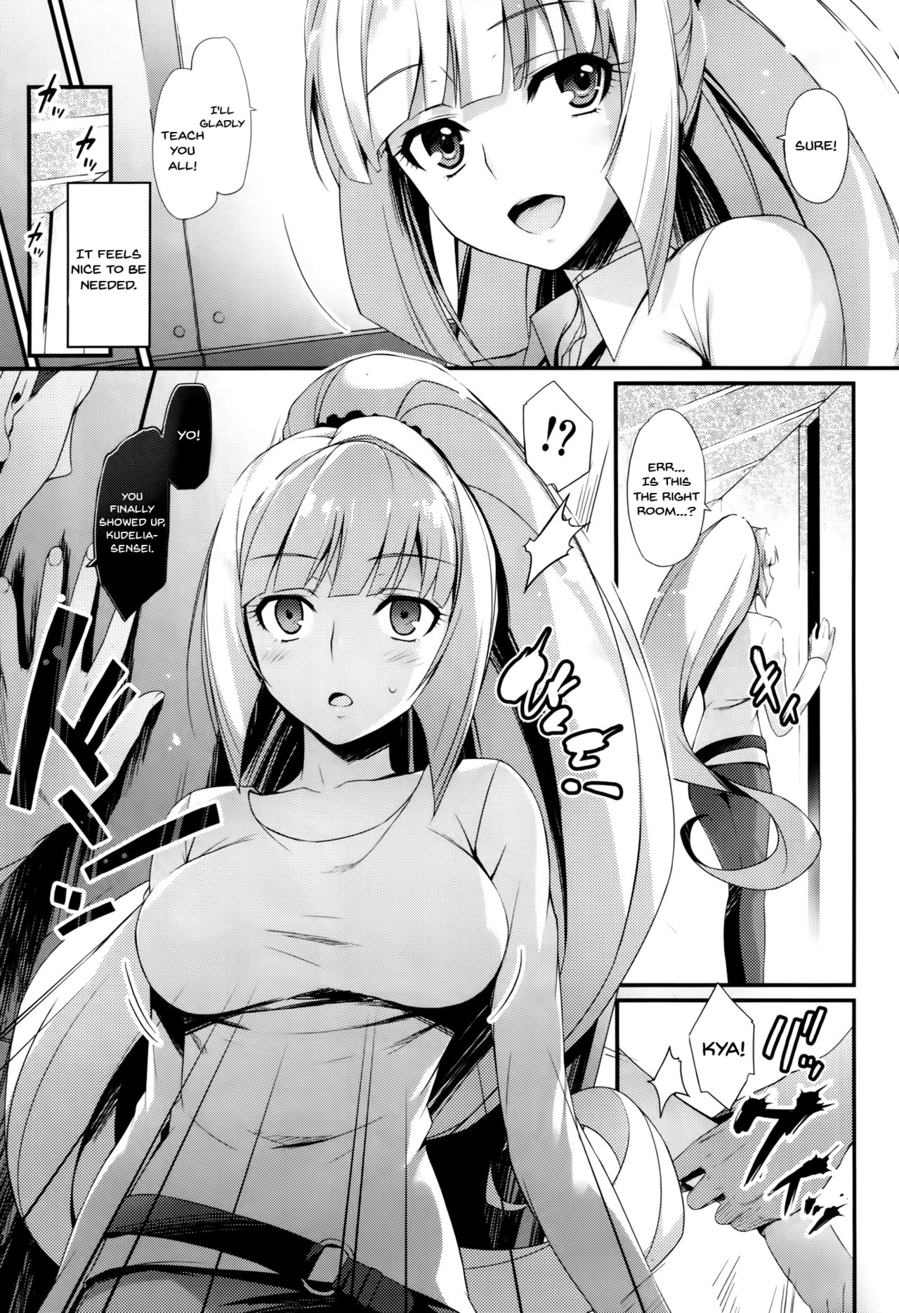 Oshiete Kudelia! | Teact Me Kudelia! page 4 full