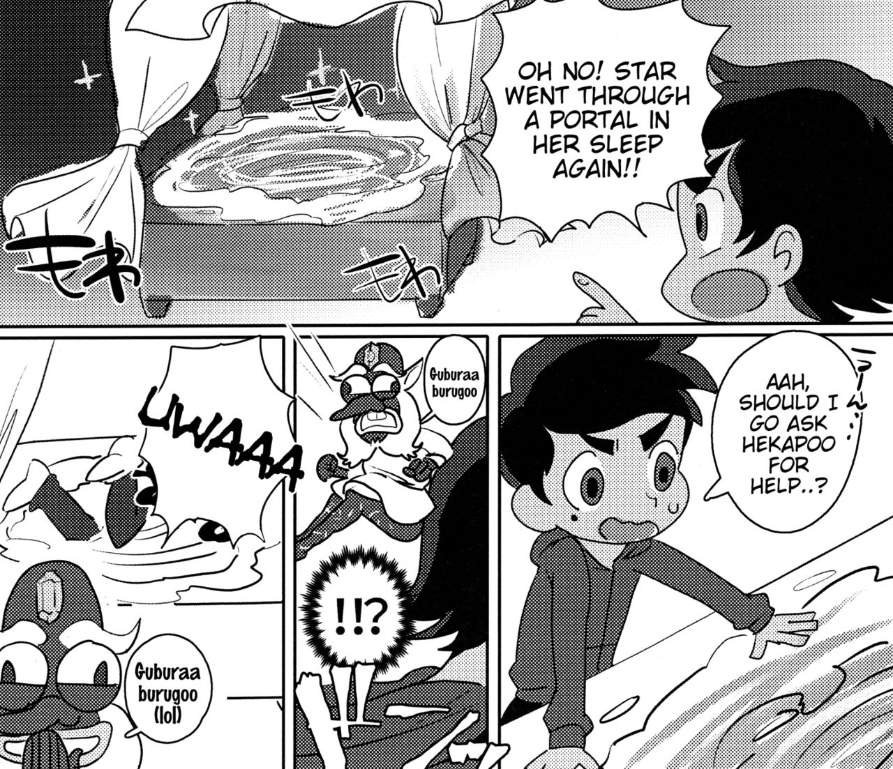 LOVENight page 4 full