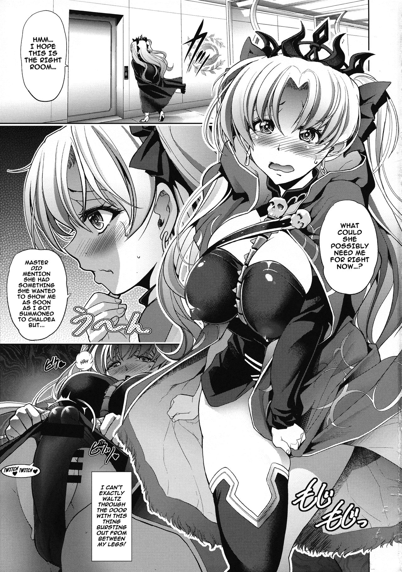 Ish x Mash x Eresh page 3 full