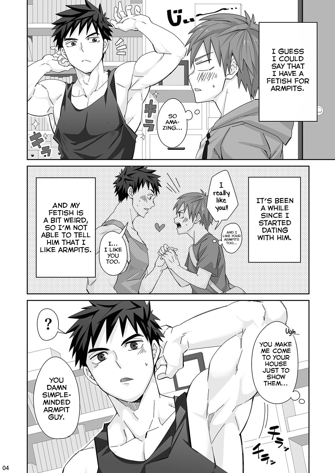 Waki Waki Ai Ai page 4 full