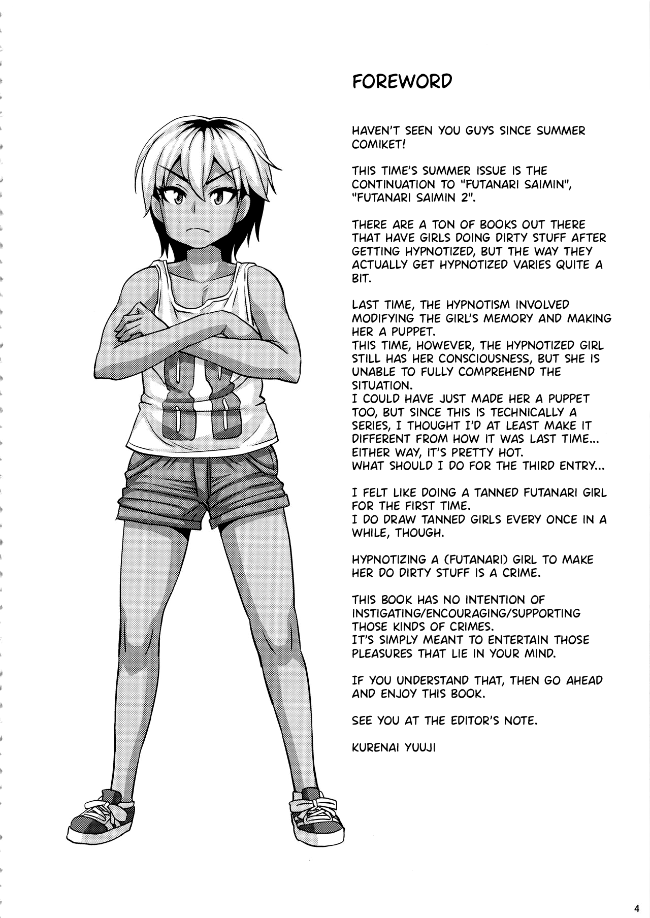 Futanari Saimin 2 page 3 full