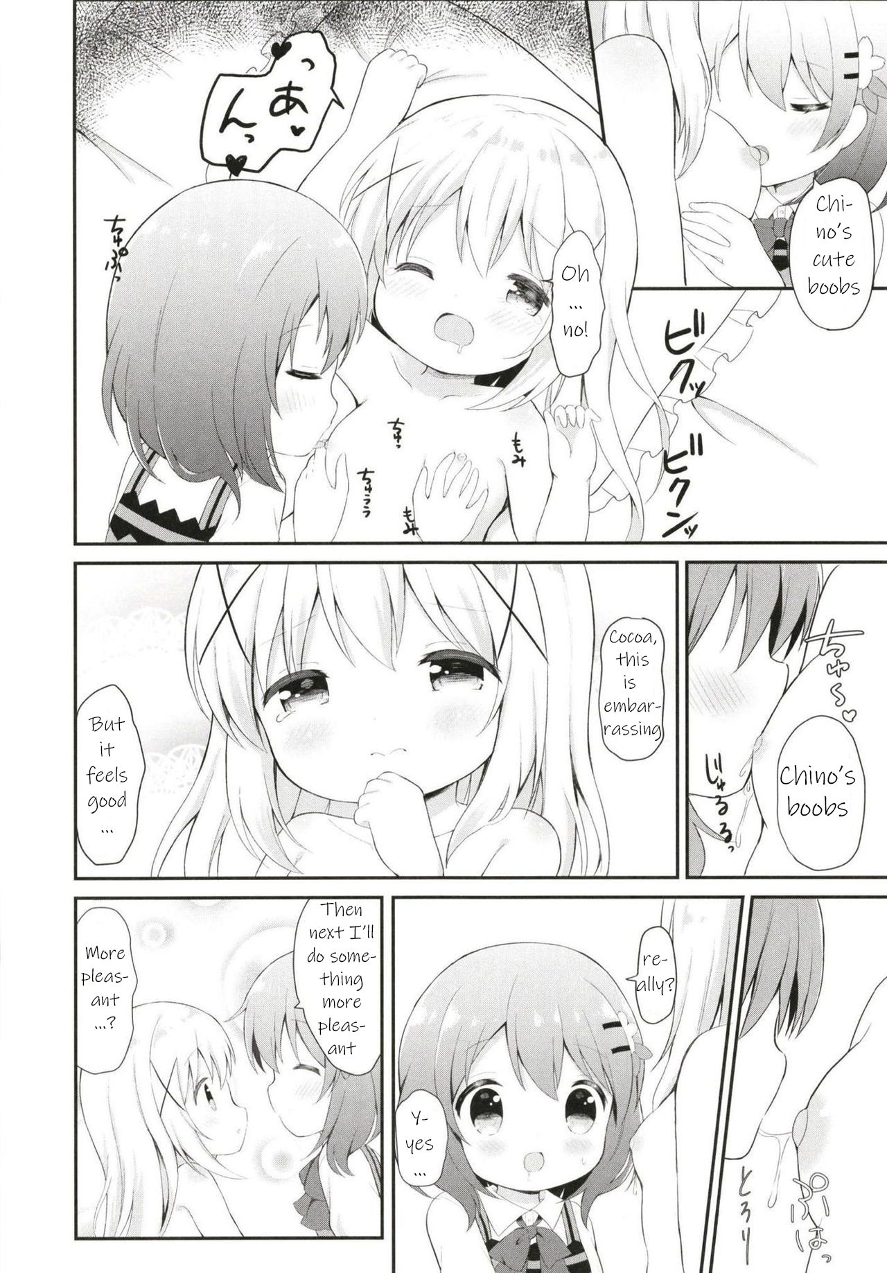 Chino no Shintai Sokutei page 7 full