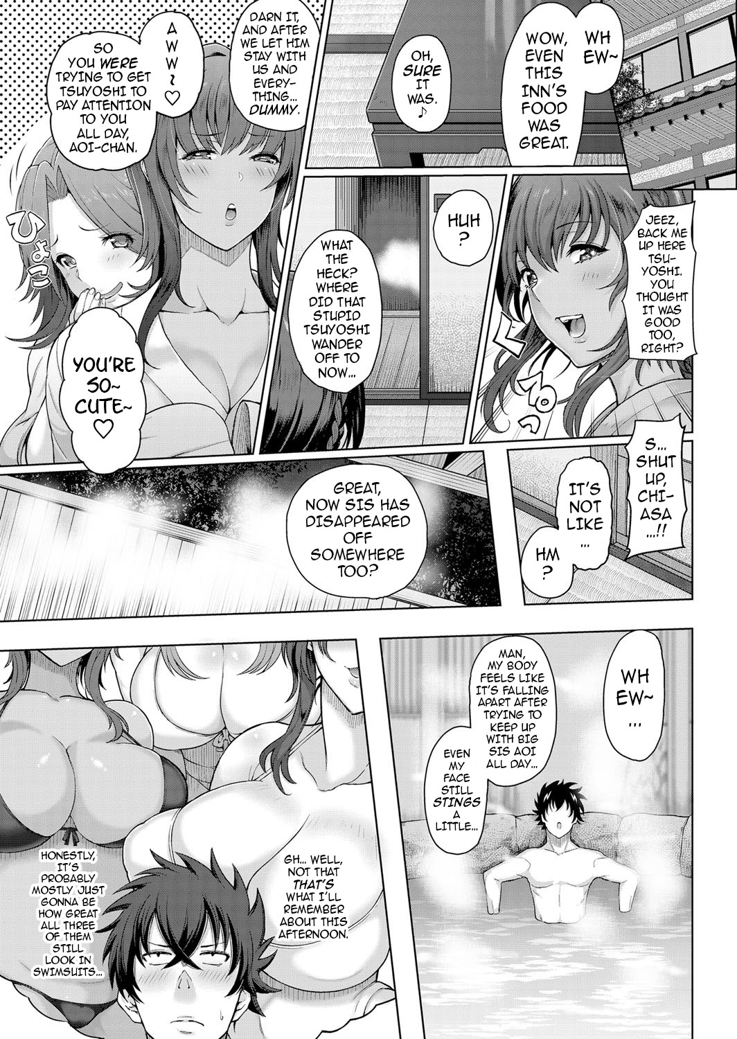 Toshiue Zukushi Jukushita Sanshimai | The Three Older, Mature Sisters Next Door page 5 full