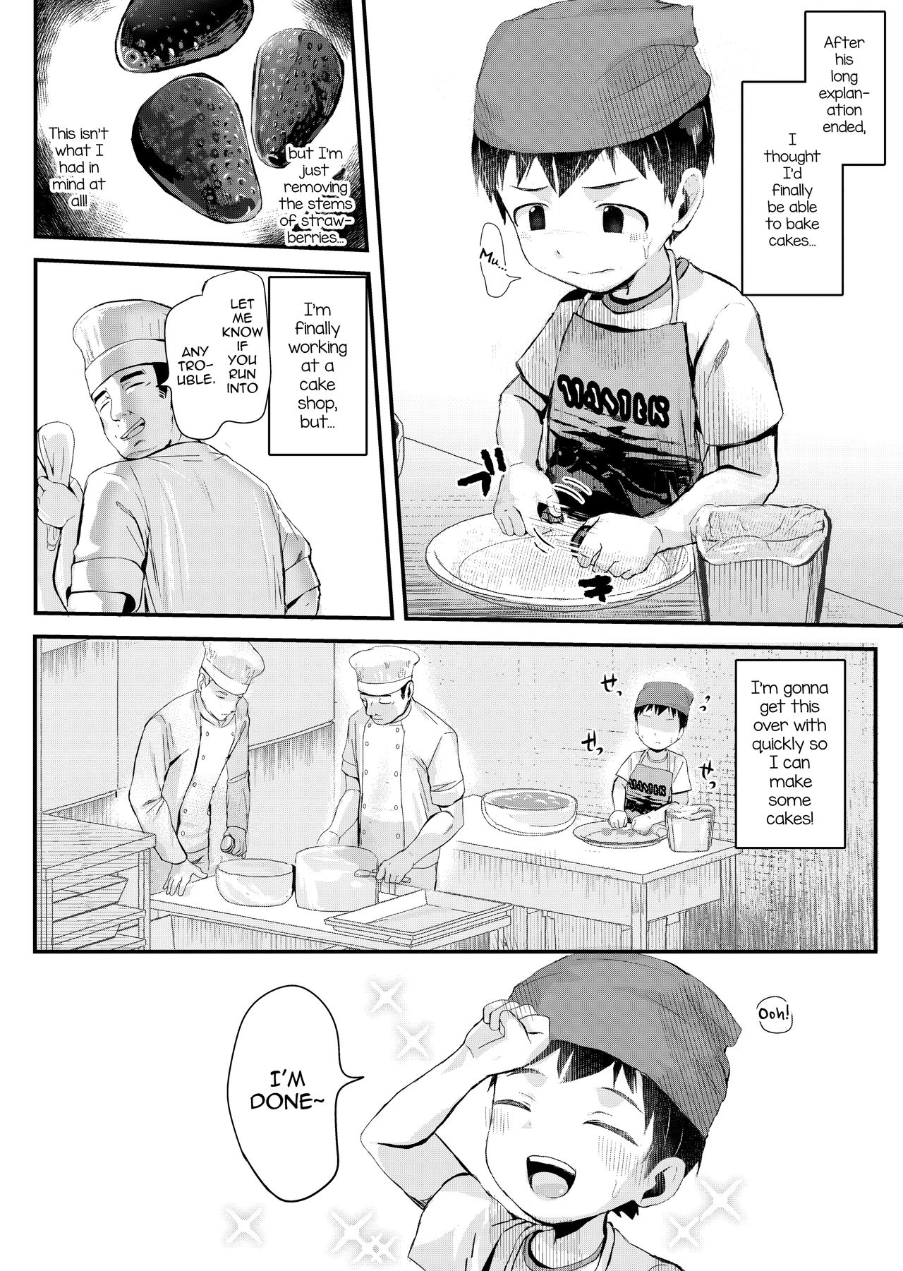 Shokugyou Taiken Dekiru kana? page 5 full