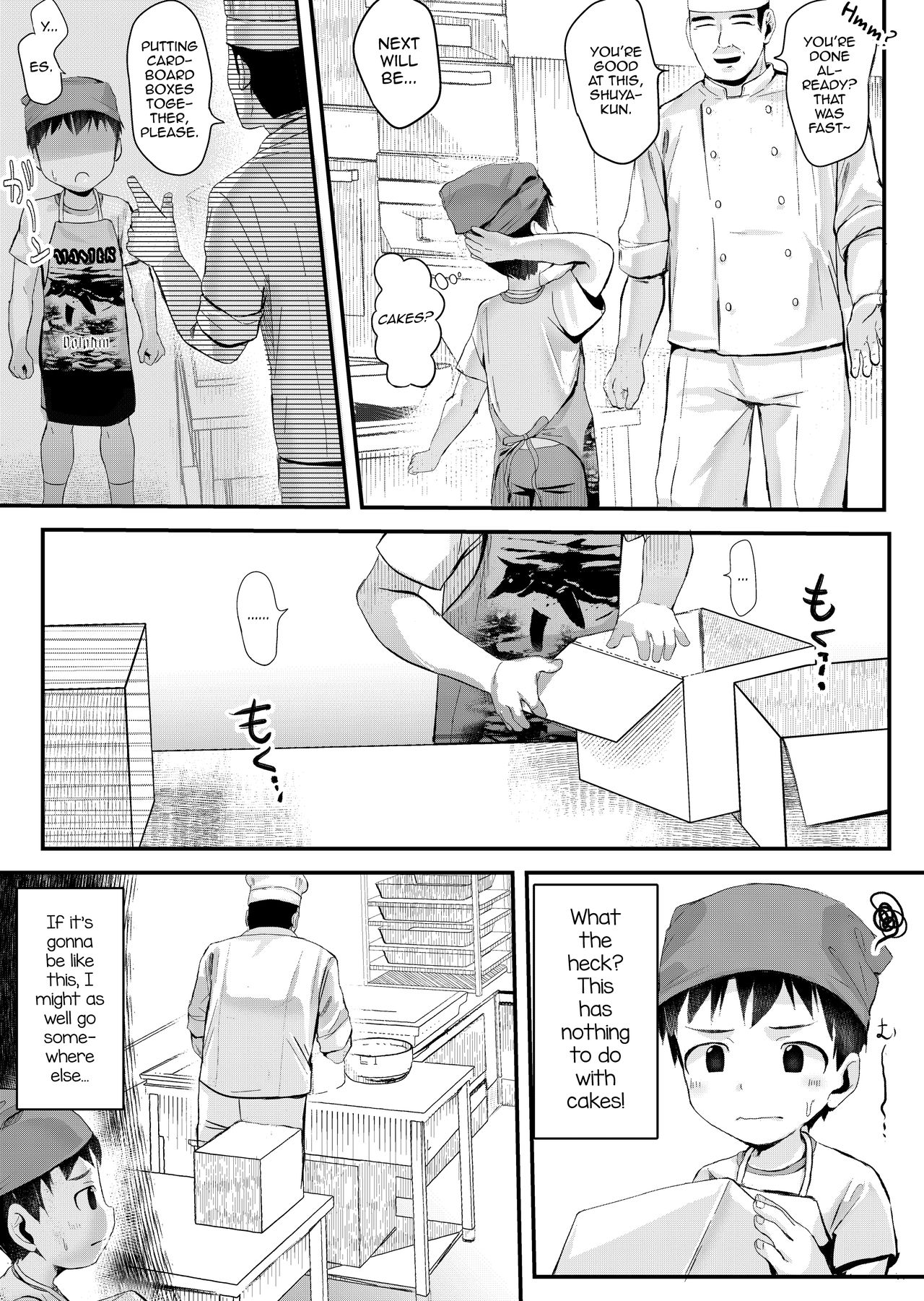 Shokugyou Taiken Dekiru kana? page 6 full