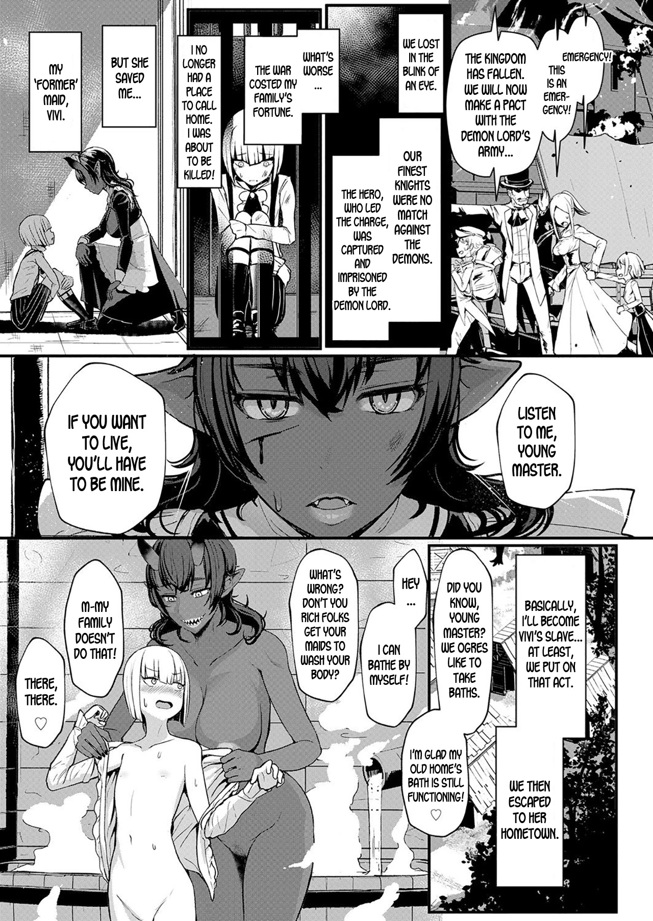 Aru Kizoku no Shiawase | A Certain Noble's Happiness page 3 full