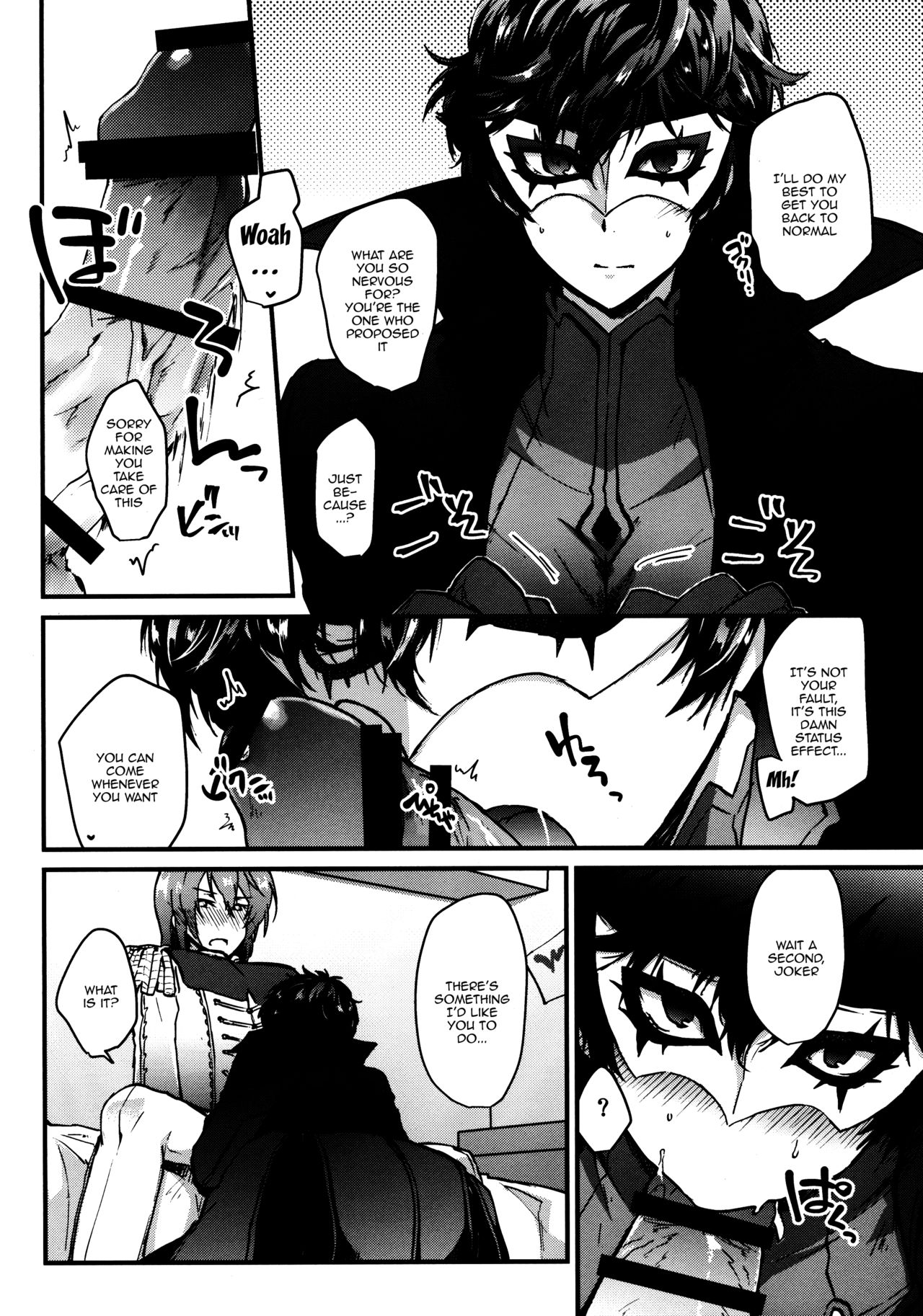 JNK page 7 full