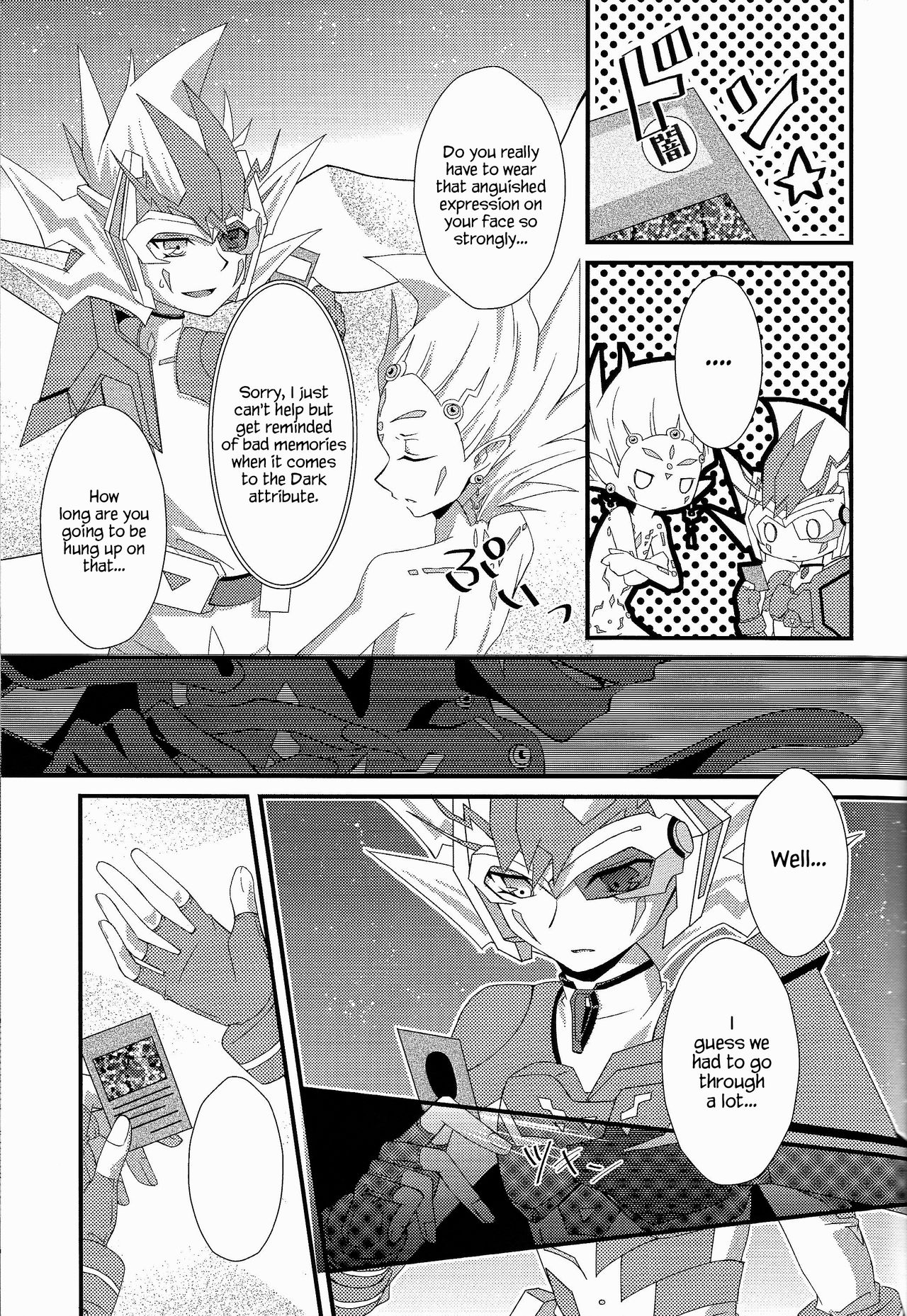 Ophelia syndrome page 6 full
