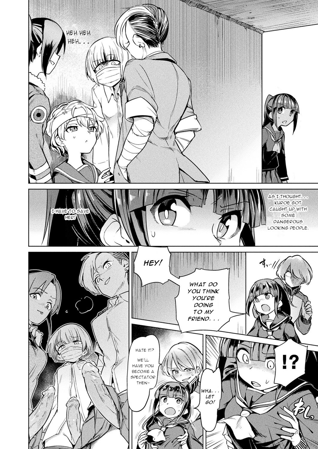Nakata-san to Jaaku na Futanari Motokano Gundan | Nakata and the wicked ex-girlfriends page 2 full