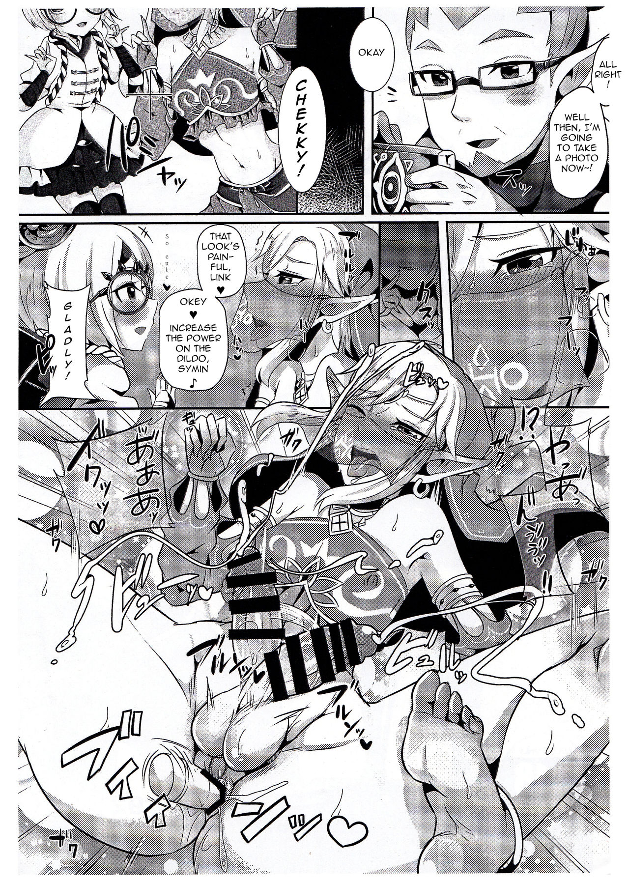 Maltese page 2 full