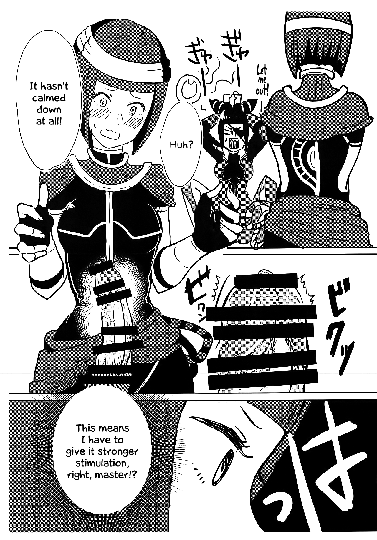 Oshishou! Haechaimashita! | Master! I Grew a Dick! page 9 full