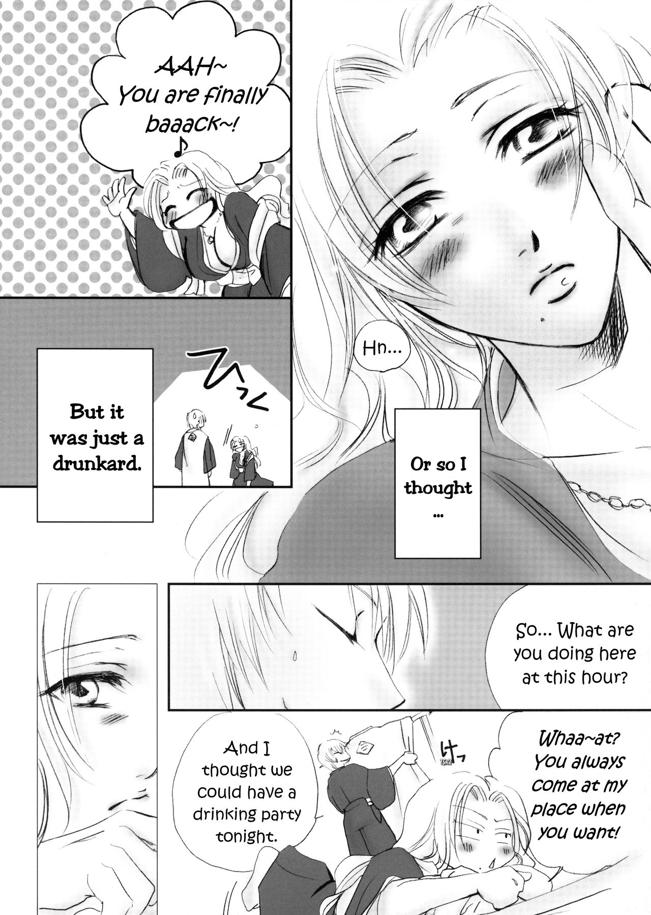 Mayoi Neko | Stray cat page 7 full