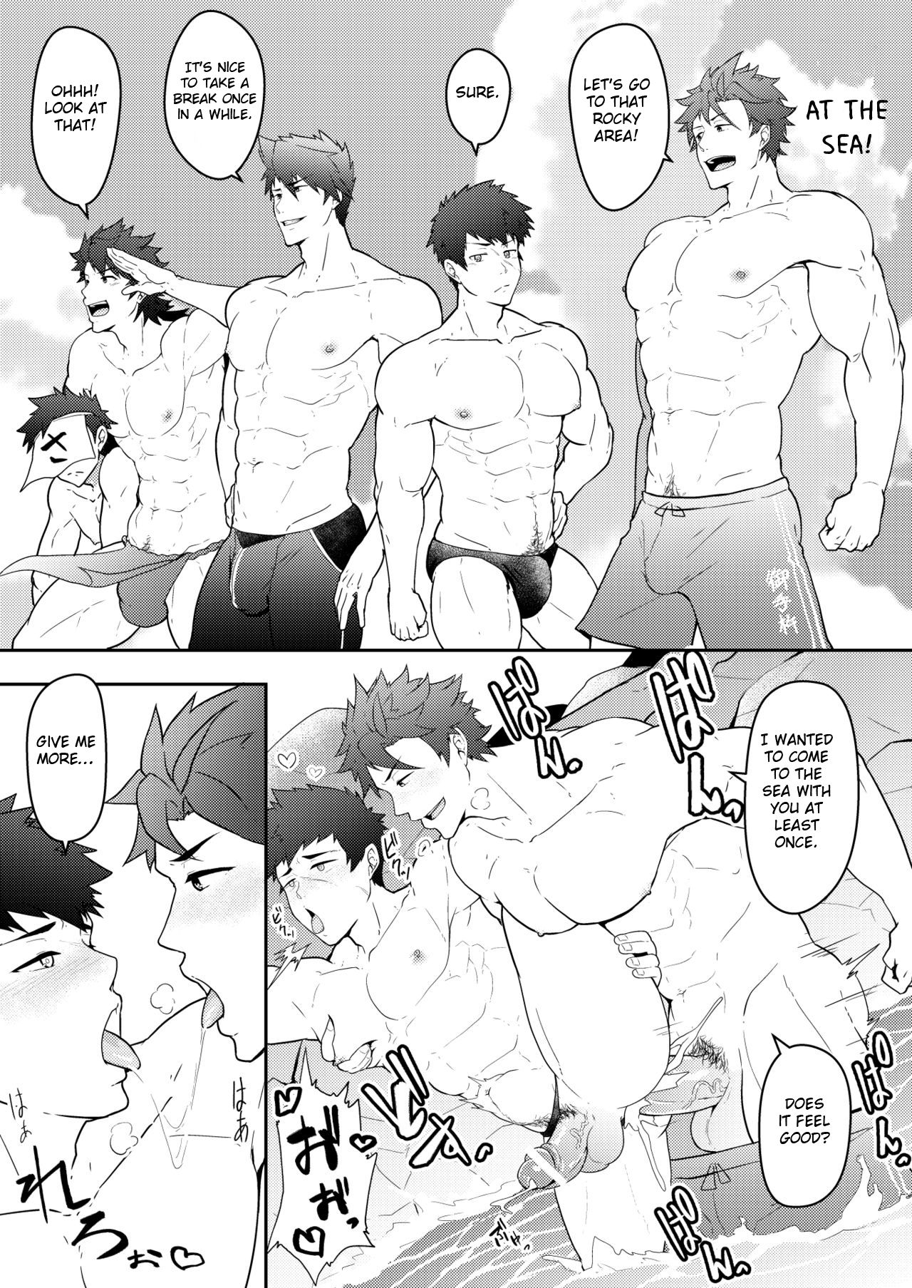 Onabe Hon C92 page 6 full