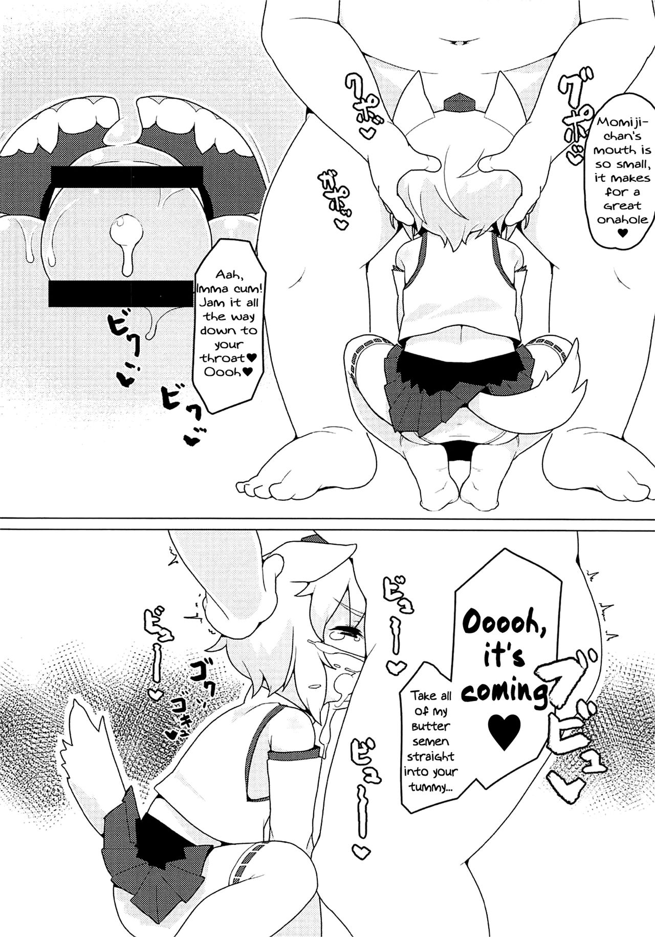 Nyuushi Shiken page 9 full