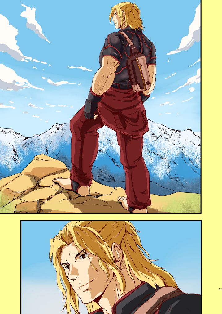 UNDER THE SUN page 3 full
