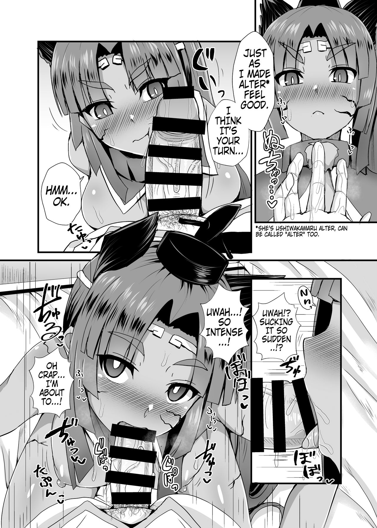 Ushiwakamaru Alter to Saimin de Sukihoudai | Doing What I Want With an Hypnotized Ushiwakamaru Alter page 9 full