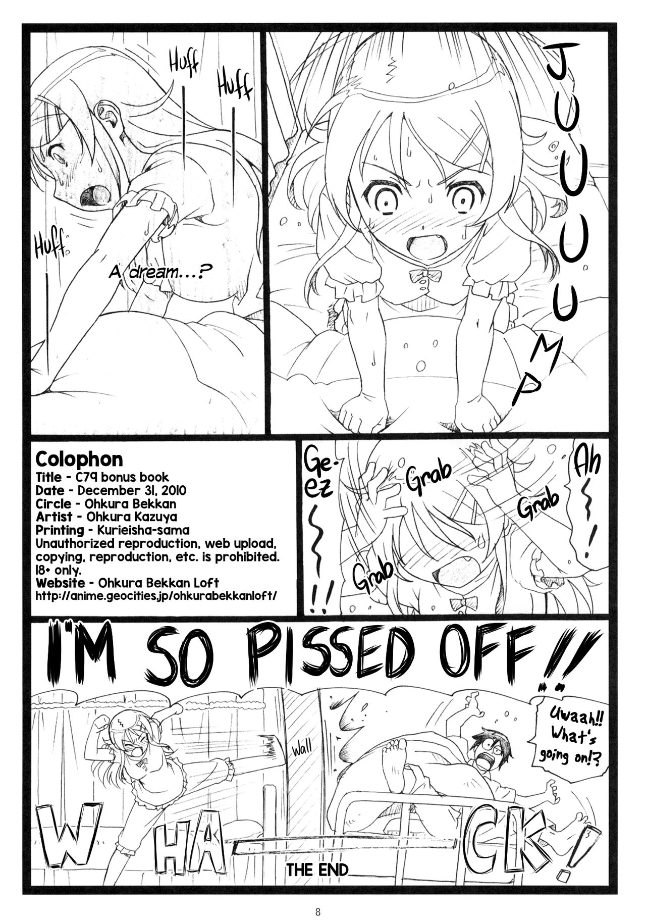 C79 Omakebon page 8 full