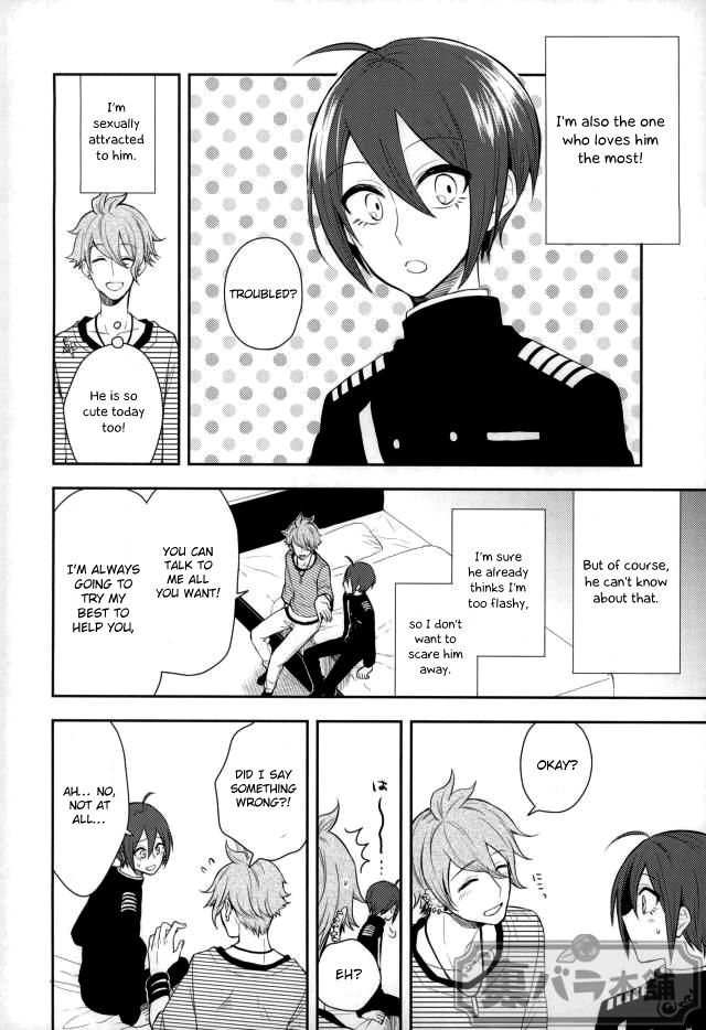 Pretty Little Baby page 3 full